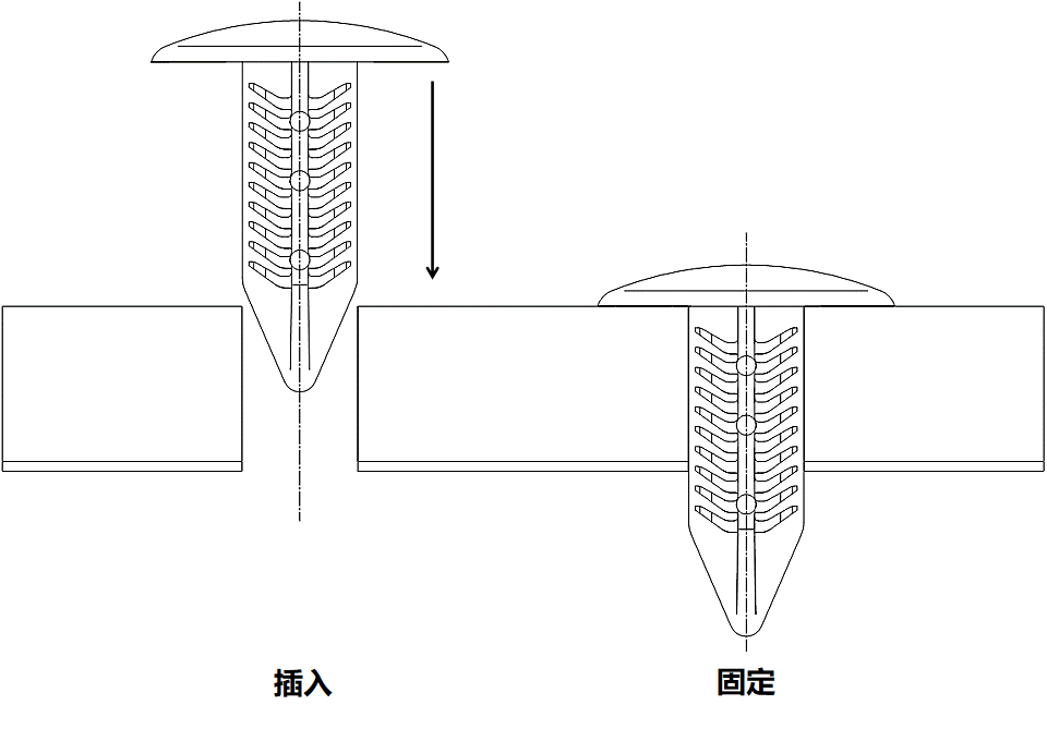 Brush Clip